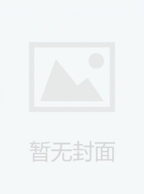 广东省人民政府公报